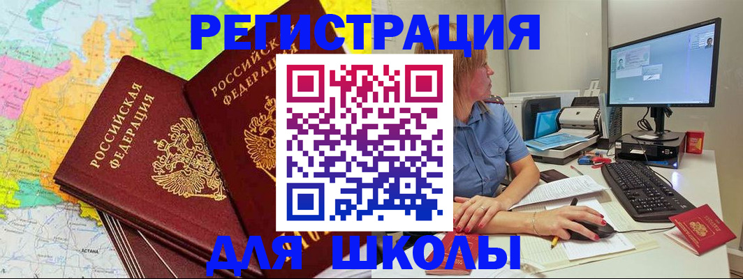 найти адрес прописки в Тверской области