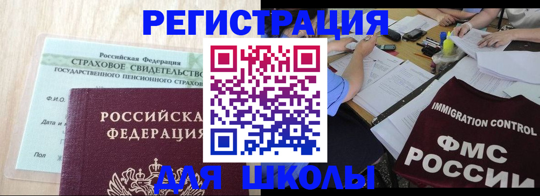 форма 3 в Тверской области